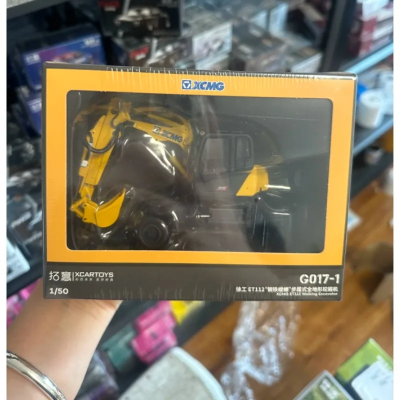 XCARTOYS 1/50 XCMG Steel Mantis ET112 walking excavator alloy car model,small proportion ornaments,A creative gift for boys.