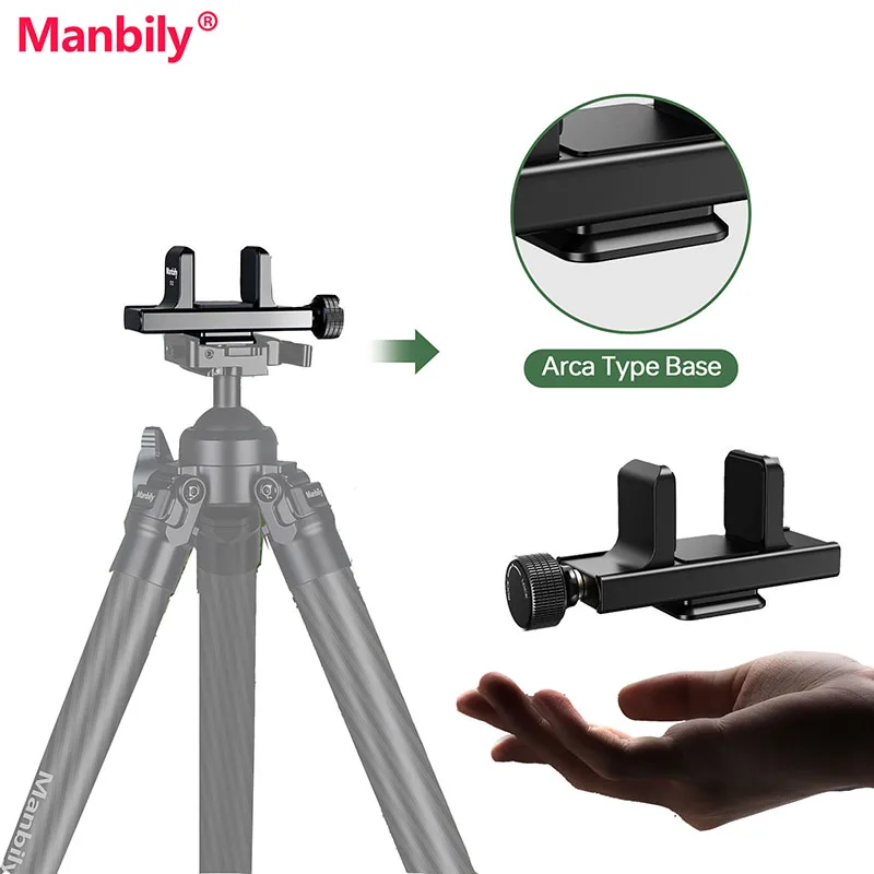 

Manbily U-9 25mm Aluminum Alloy Portable Saddle Mount Clamp with Arca Swiss QR Plate Adapter for Tripods Outdoor
