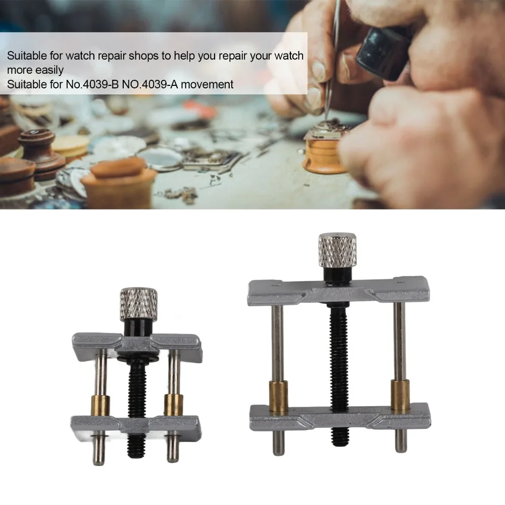 2Pcs Alloy Fixed Base Watch Movement Holder Solid Steel Reversible Design Opening Holder Adjustable Tool Movement Clip