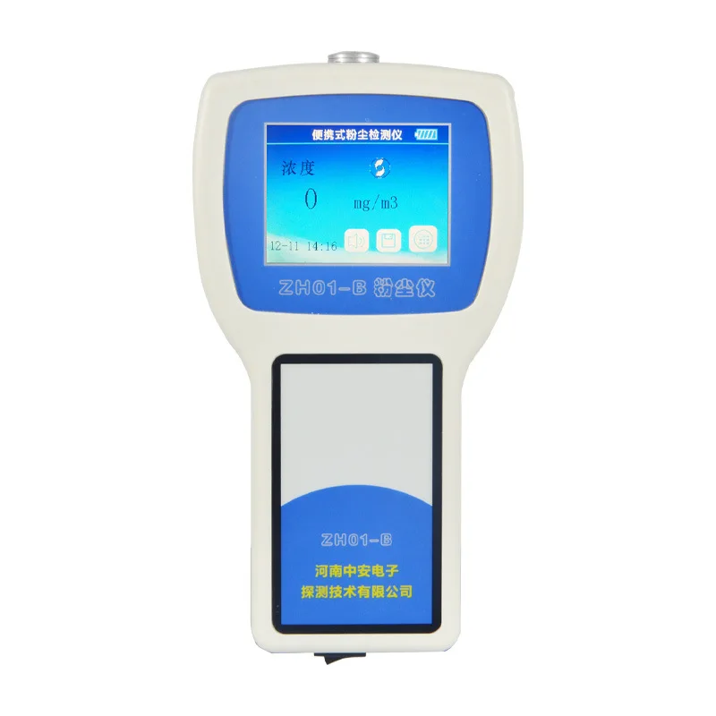 

Dust detector, handheld laser dust detector, industrial grade high-precision dust concentration