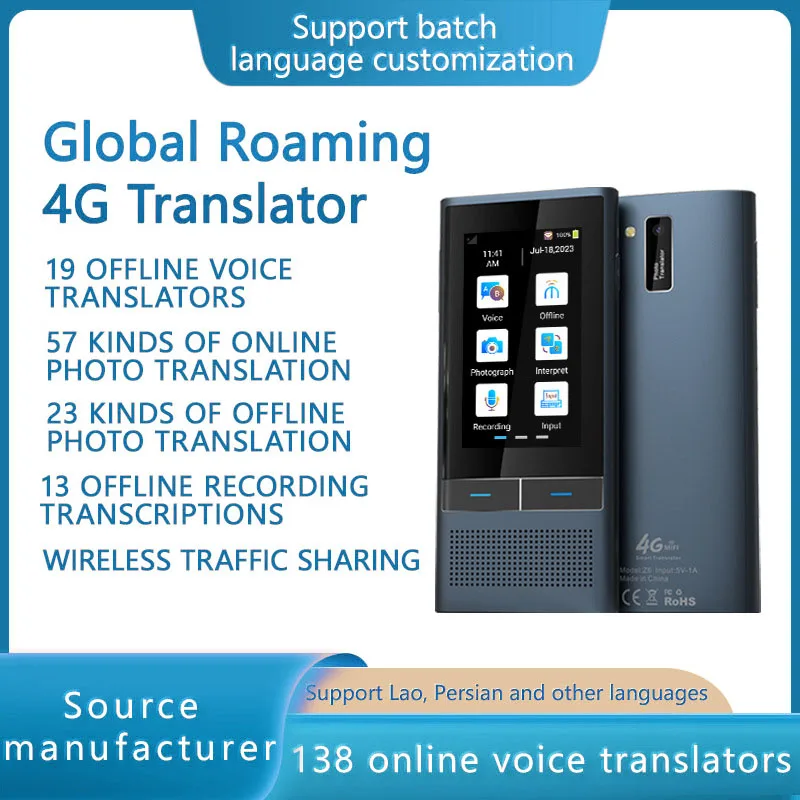 

Portable Voice Translator 117 Languages 4G SIM Card Online Internet 3.1Screen Recorder Translated 2080 mAh Battery AI Conversion