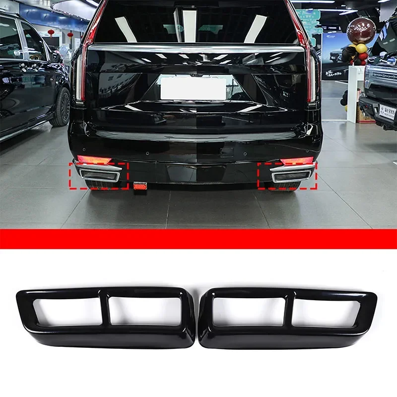 

For Cadillac Escalade 2021-2024 Stainless Steel Car Exhaust Pipe Silencer Protective Cover Accessories