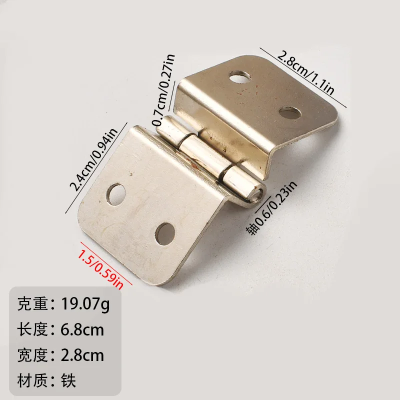 New Chinese style four-fold side length 28mm bronze iron hinge 8-hole right-angle hinge suitable for 18mm