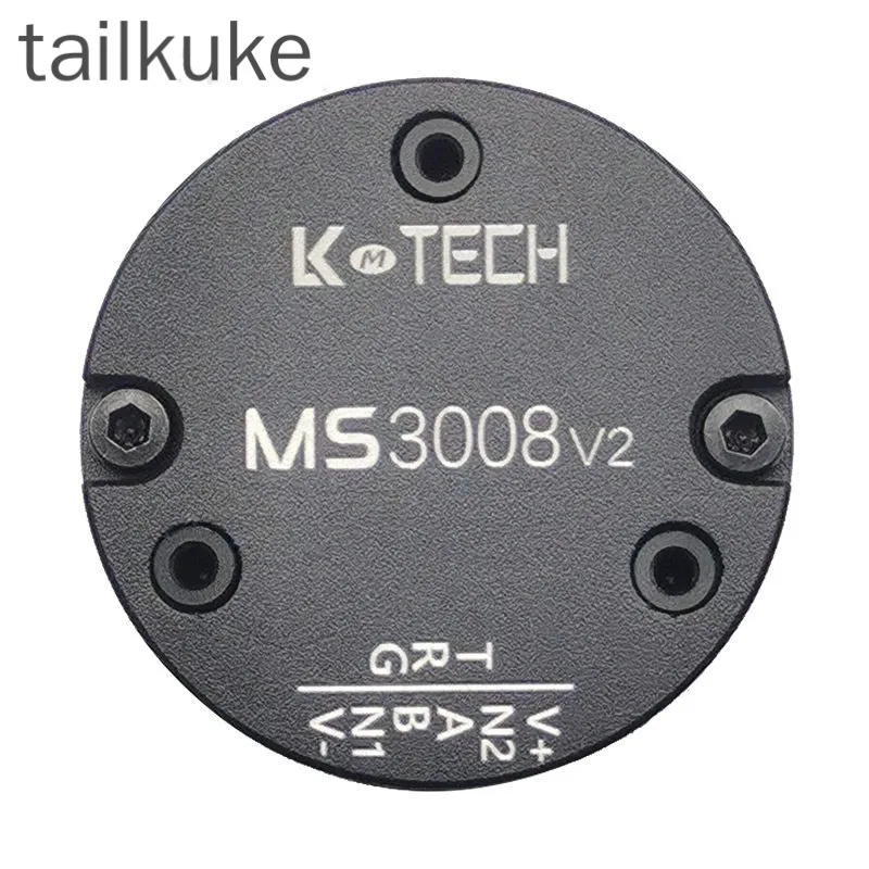 MS3008 V2 New Chinese Mainland Brushless DC Hollow Over-the-line Pod Head with Built-in Driver Motor