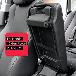 For 10th Gen 2023 Honda Accord Accessories 2018 2019 2024 2021 2022 Armrest Box Protective Sleeve Suede Leather Car Armrest Pad