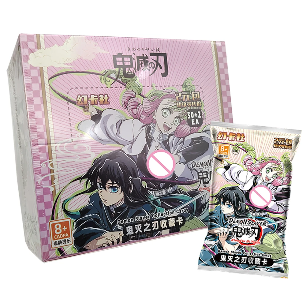 

Demon Slayer Limited Edition Fantasy Anime Card Popular Handsome Character Himejima Gyomei Tokitou Muichirou HD Card Table Toys