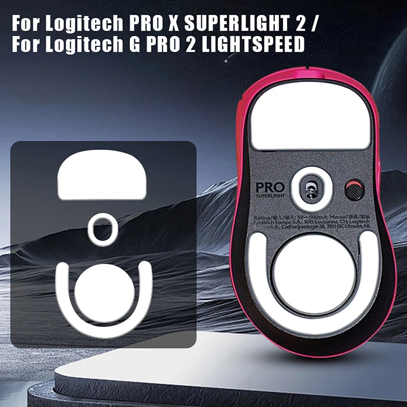 Mouse Foot Skates Sticker Tape For GPW 4 For G PRO 2 LIGHTSPEED For PRO X SUPERLIGHT 2 DEX E-Sports Gaming Accessories