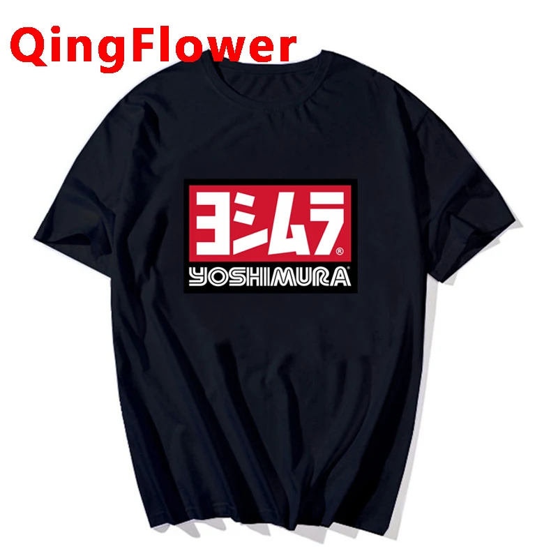 Men\'s Yoshimura Japan Tuning Race Summer Fashion Short Sleeves Graphic Printed T-Shirts Men Short Sleeve Fashion Apparel Tops