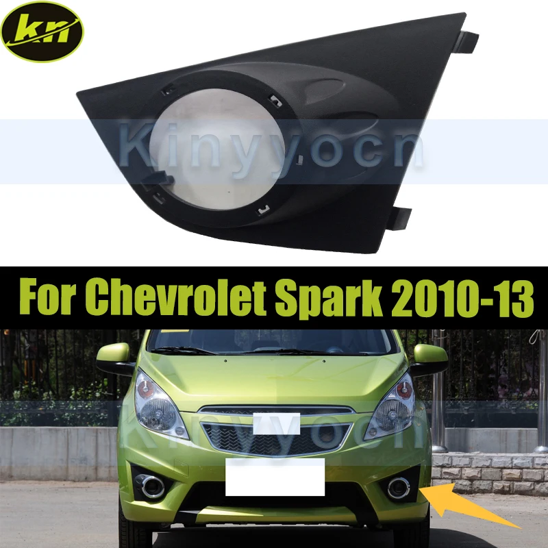 

Car Front Bumper Fog Lamp Cover For Chevrolet Spark 2010 2011 2012 2013 Fog Lamp Frame Cover Grille 96687222 96687223