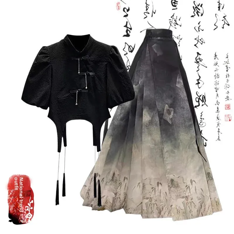 

New Chinese Sle ort irt A-Line Skirt Two-Piece Set Women's Summer Slimming Hanfu Skirt Polyester Fiber 00%