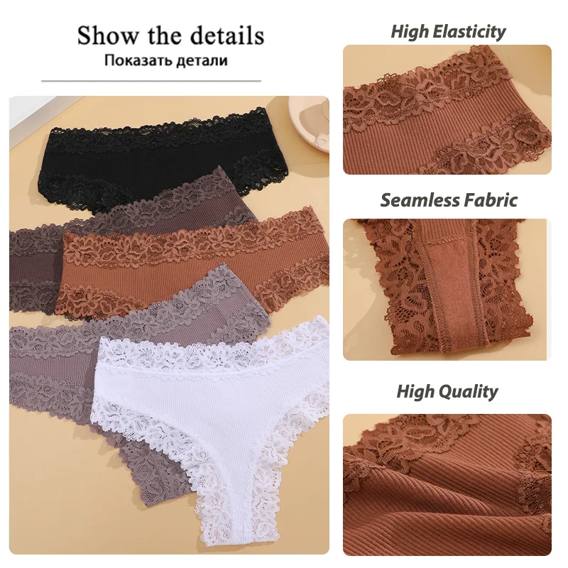 3PCS Sexy Lace Seamless Cotton Brazilian Panties Women\'s Underwear Low Waist Female Solid Color Bikini Soft Intimates Lingerie