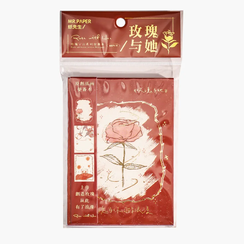 60PCS Rose Universe Memo Pad Fresh Romantic Art Message Notes Decorative Lable Retro basics simple INS Message Material Paper