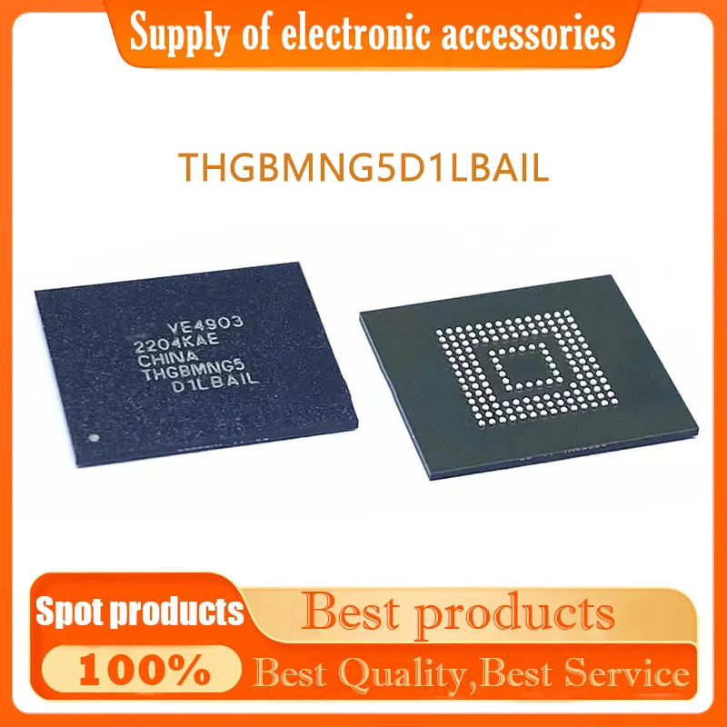 Original authentic THGBMNG5D1LBAIL BGA153 character library EMMC memory chip 4G can be shot directly