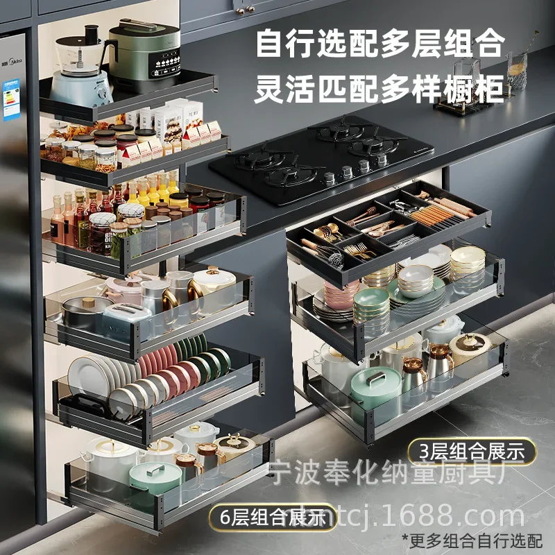 Kitchen Cabinet Pull Basket Drawer Type Bowl Basket High Cabinet High Depth Basket Multi-layer Shelf Snack Cabinet