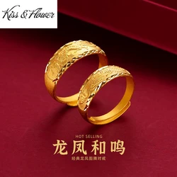 KISS&FLOWER Gold Vintage Dragon Phoenix Rings For Women Men Lovers Wedding Party Brithday Bride Groom Father Mother Gifts RI188