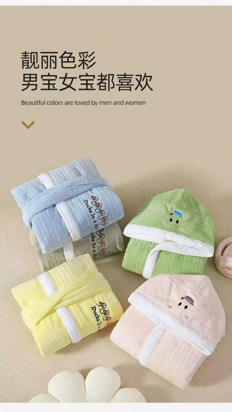 2026 model children's bathrobe with winter hood and class A coral fleece bathrobe for children aged 6 to 12, quick-drying and wa