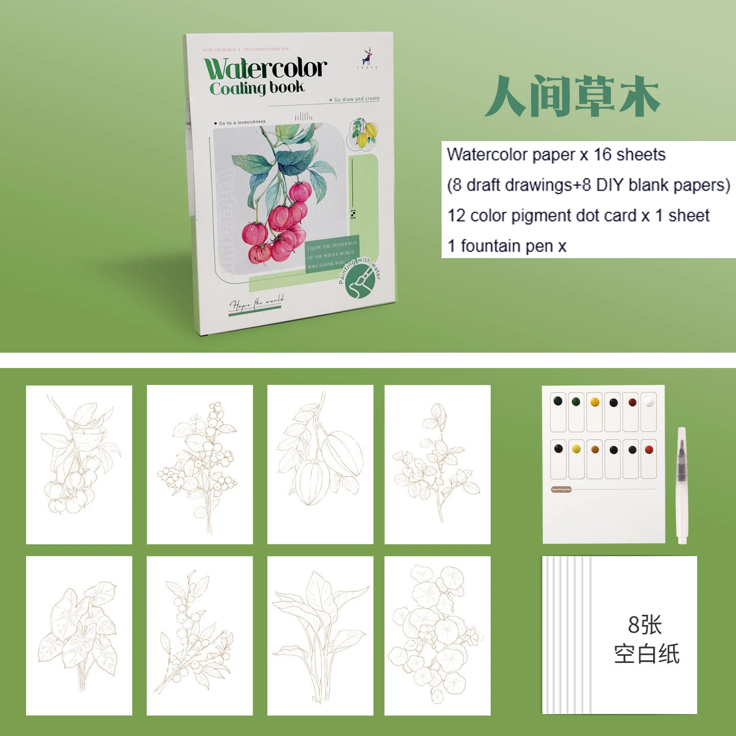 4 stijlen opvouwbaar aquarel kleurboek DIY draagbare schilderset met pigment voor volwassenen, stressverlichting, kunstbenodigdheden