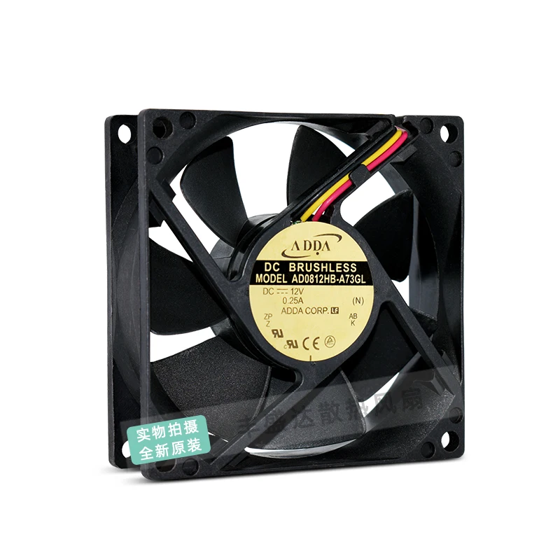 ADDA AD0812HB-A73GL DC 12V 0.25A 80x80x25mm 3-Wire Server Cooling Fan