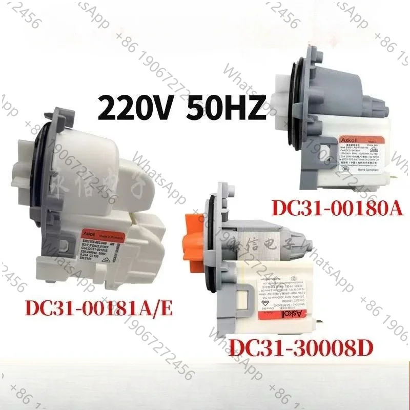 For Washing Machine Drain Pump Motor DC31-00181E DC31-00181A S3032 220V 50Hz Washer Drainage Parts