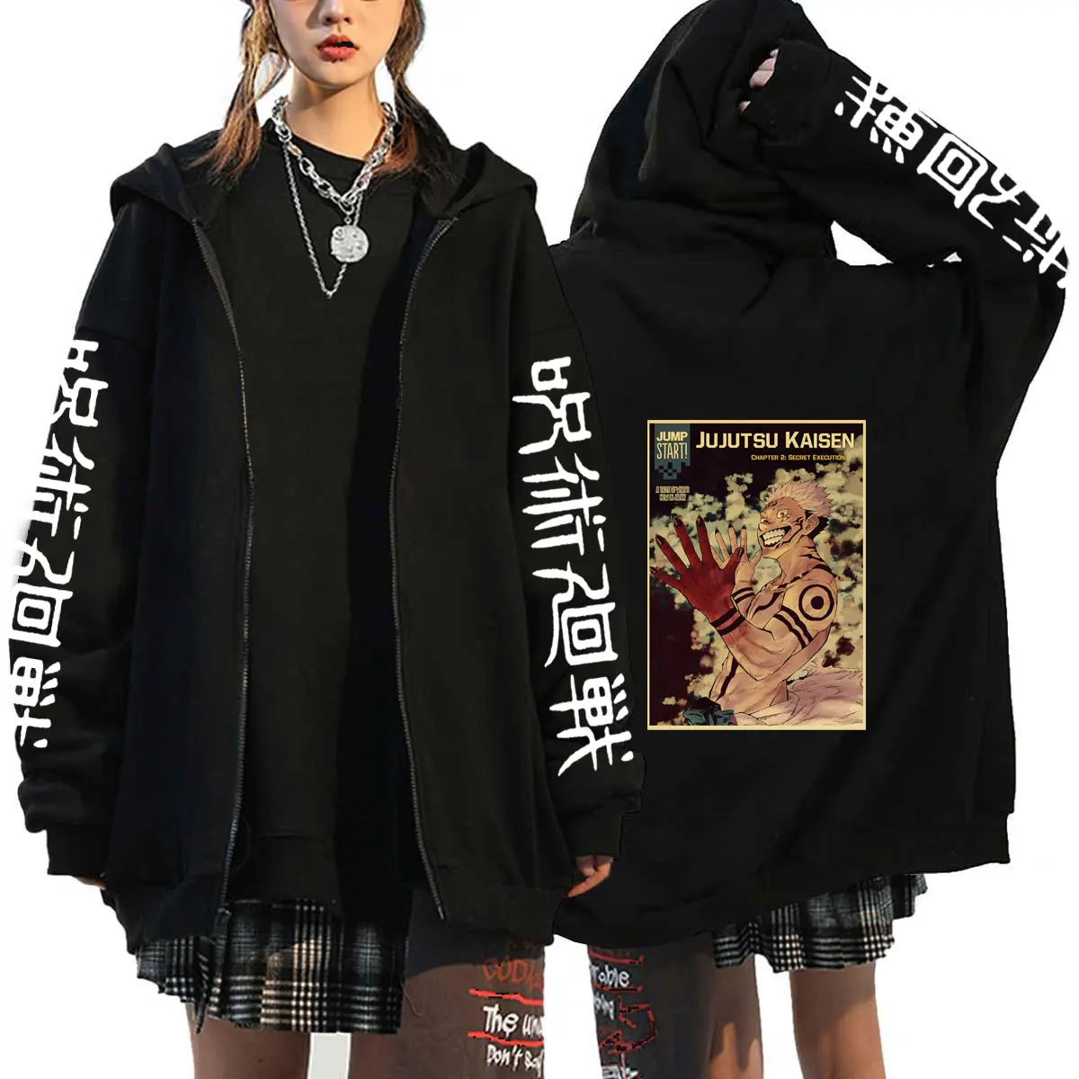 

Anime Jujutsu Kaisen Harajuku Gojo Satoru Yuta Okkotsu Manga Zipper Hoodies Kawaii Cartoon Women Long Sleeve Casual Winter Swe