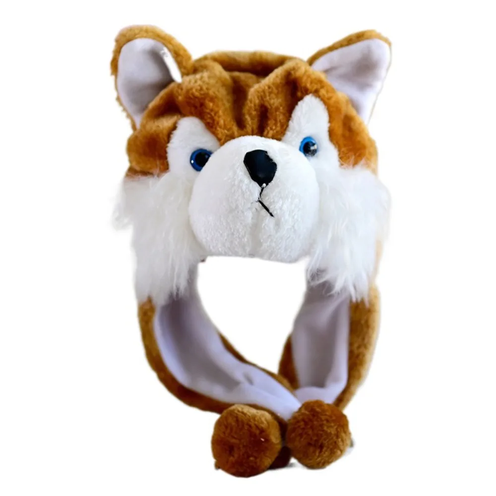 

Yellow Baby Duck Kids Plush Animal Hat Cartoon​ Panda Husky Cozy Funny Hat Cute ​Interactive Novelty Party Cap Celebration