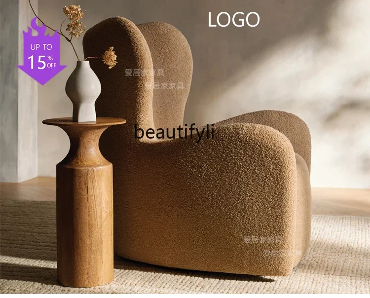PPP  Nordic Mid-Ancient Light Luxury Rotating Single Sofa Simple Living Room Lambswool Leisure Balcony Lazy Bone Chair