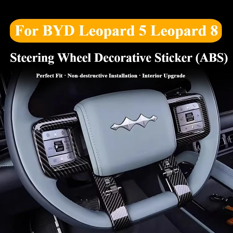 

For BYD Leopard 5 Leopard 8 ABS Carbon Car Steering wheel Button frame Decor Stickers Cover