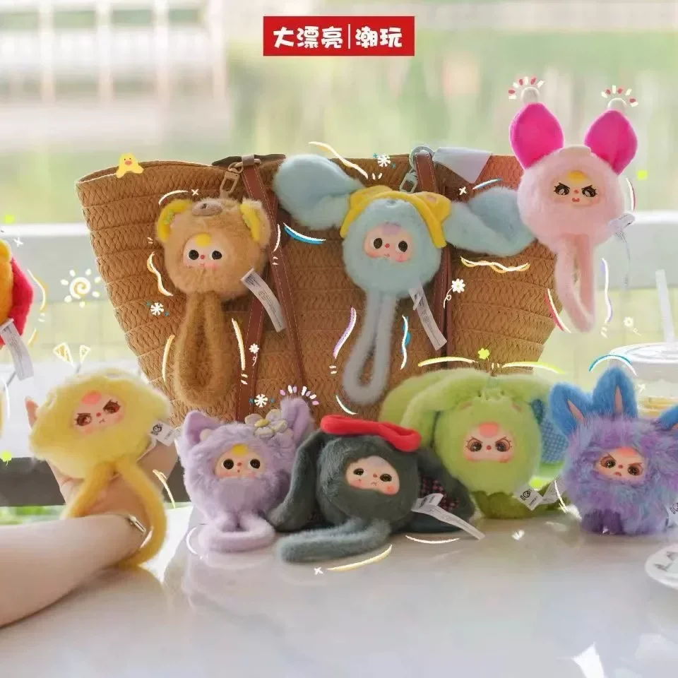 

New Original Baby Three Wrist Strap Series Fuzz Doll Blind Box Cute Cartoon Phone Lanyard Bag Charm Kids Toys Girl Birthday Gift