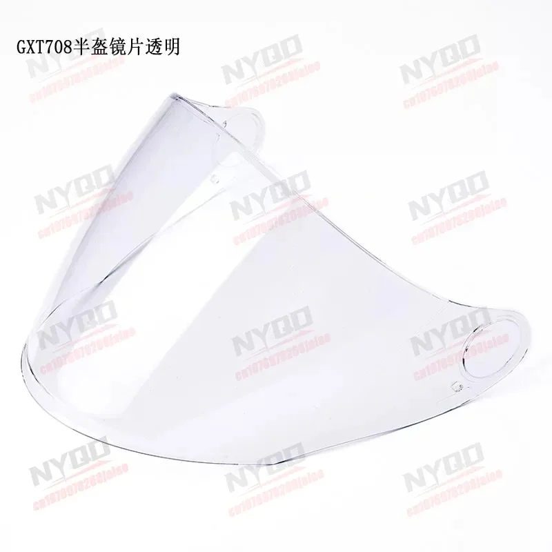 Motorcycle Helmet Face Mask High-definition Lens Helmet Lining Windproof and Sunscreen Suitable for GXT708 Visor