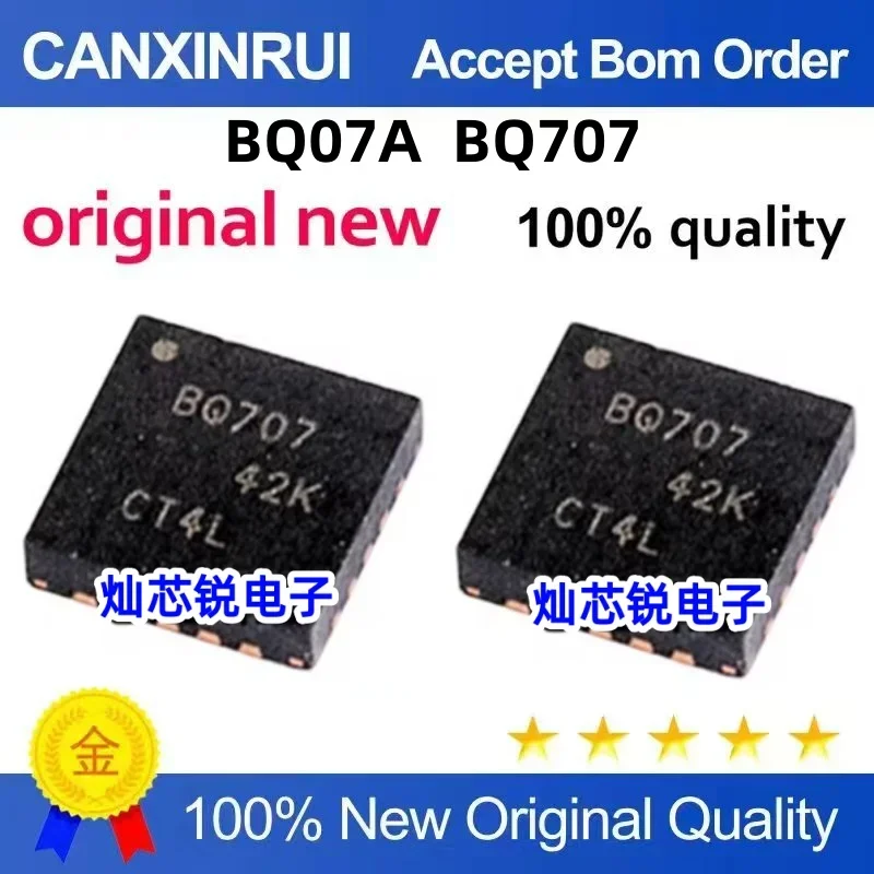 (5 pieces) Brand new in stock BQ24707ARGRR BQ07A BQ24707RGRR BQ707 QFN20
