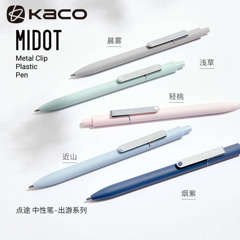 Kaco 6 długopisy żelowe w różnych kolorach Kawaii 0.5MM czarny tusz napełniania długopis Stylo naciśnij Rollerball ручка szkoła materiały biurowe Caneta