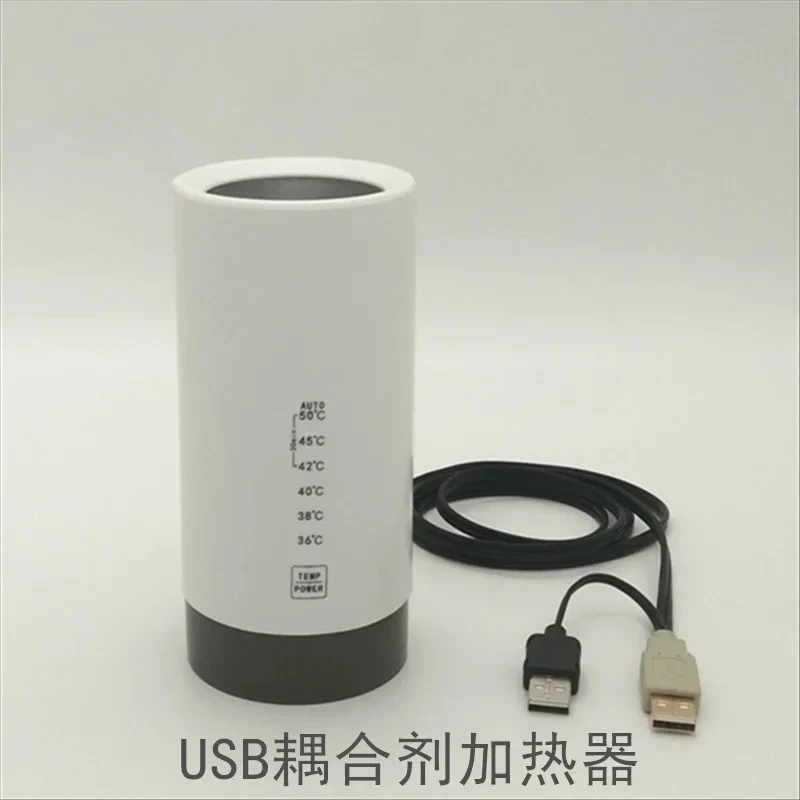 USB Gel Warmer, USB Coupling Agent Heater, Color Ultrasound Constant Temperature Heater, Heating Instrument Constant Temperature