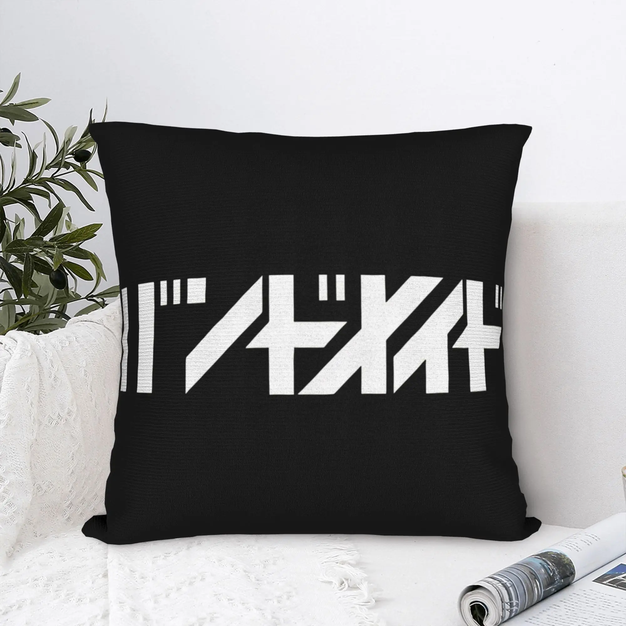 Band maid katakana maiko rock band tokyo music Pillowcase Cushion Cover Decor Throw Pillow Case Cover Home Drop Shipping 40*40cm