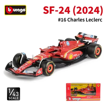 Bburago 1:43 F1 פרארי SF24 55 קרלוס סאיינץ 16 צ'ארלס לקלרק מודל רכב מירוץ מתכתי צעצוע אספנות 2024 מתנה