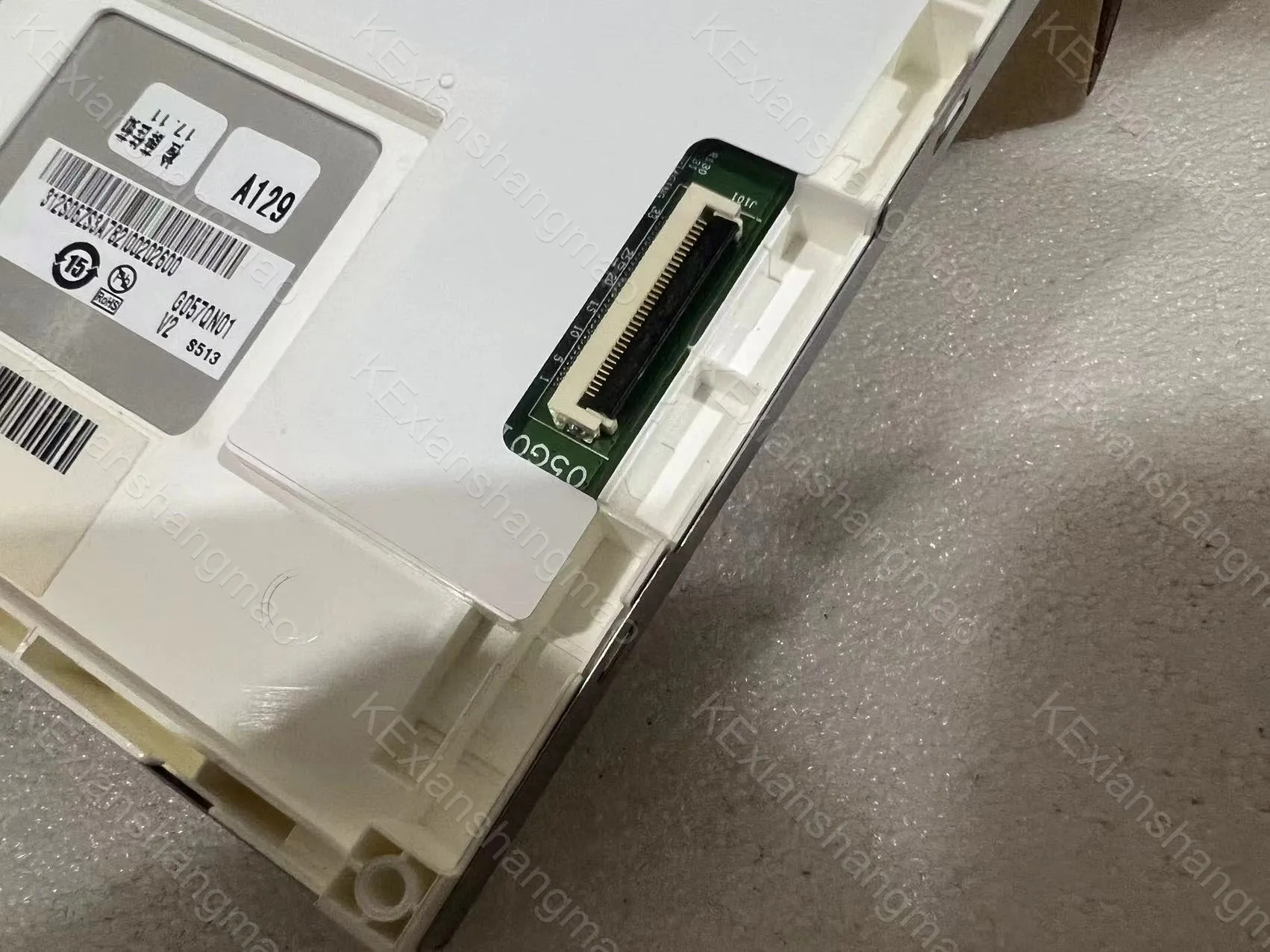 Estoque originalG057QN01 V2 G057QN01 V1 G057QN01 V0 Teste normal