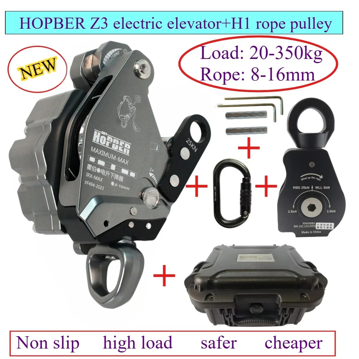 Awah Z3 HOPBER Electric Ascender Descender 350kg Load for 8‑16mm Rope for rope access Air Conditioner Installation