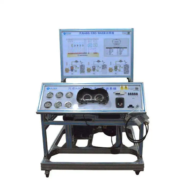 Automotive Braking Didactic Equipment ABS/EBD/BAS system training stand for school lab teaching equipment