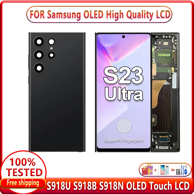 

OLED ЖК-экран для Samsung Galaxy S23 Ultra 5G дисплей Панель SM-S918B S918N S9180 сенсорный экран дигитайзер в сборе, с рамкой