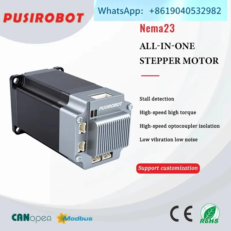 Nema23 Integrated Stepper Motor Open/Close Loop Modbus/CANopen