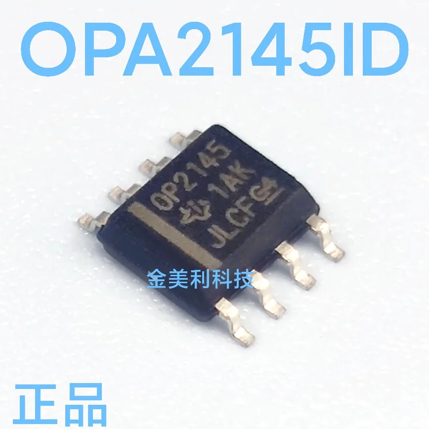 

OPA2145ID OPA2145IDR (OP2145) OPA2350 OPA2350UA Authentic chip SOIC-8