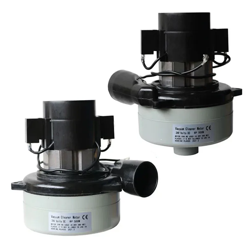 24V 500W DC Vacuum Water Suction Motor for BP32 Floor Sweeper Mopping Floor Scrubber Fan - Household Cleaning Appliance