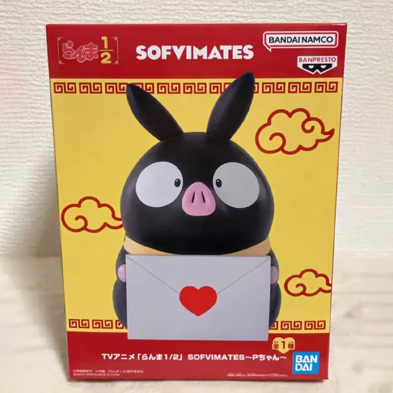 Genuíno original bandai banpresto ranma 1/2 sofvimates p-chan hibiki ryouga anime figura modelo ornamento de mesa brinquedos presente boneca