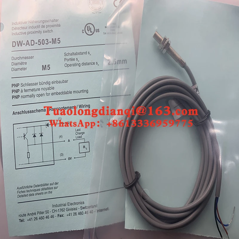 DW-AD-503-M5 DW-AD-… - image