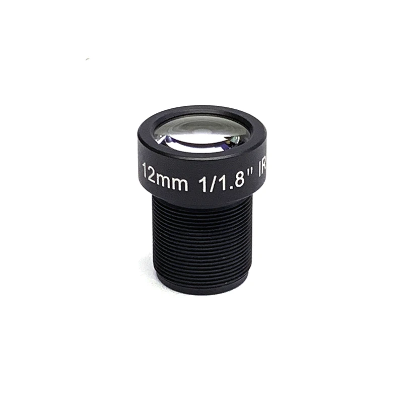 

1/1.8" 12mm M12 Lens 5MP F1.8 Low Distortion S Mount Board Lens For High Quality CCTV System Network Security Camera SL-0232