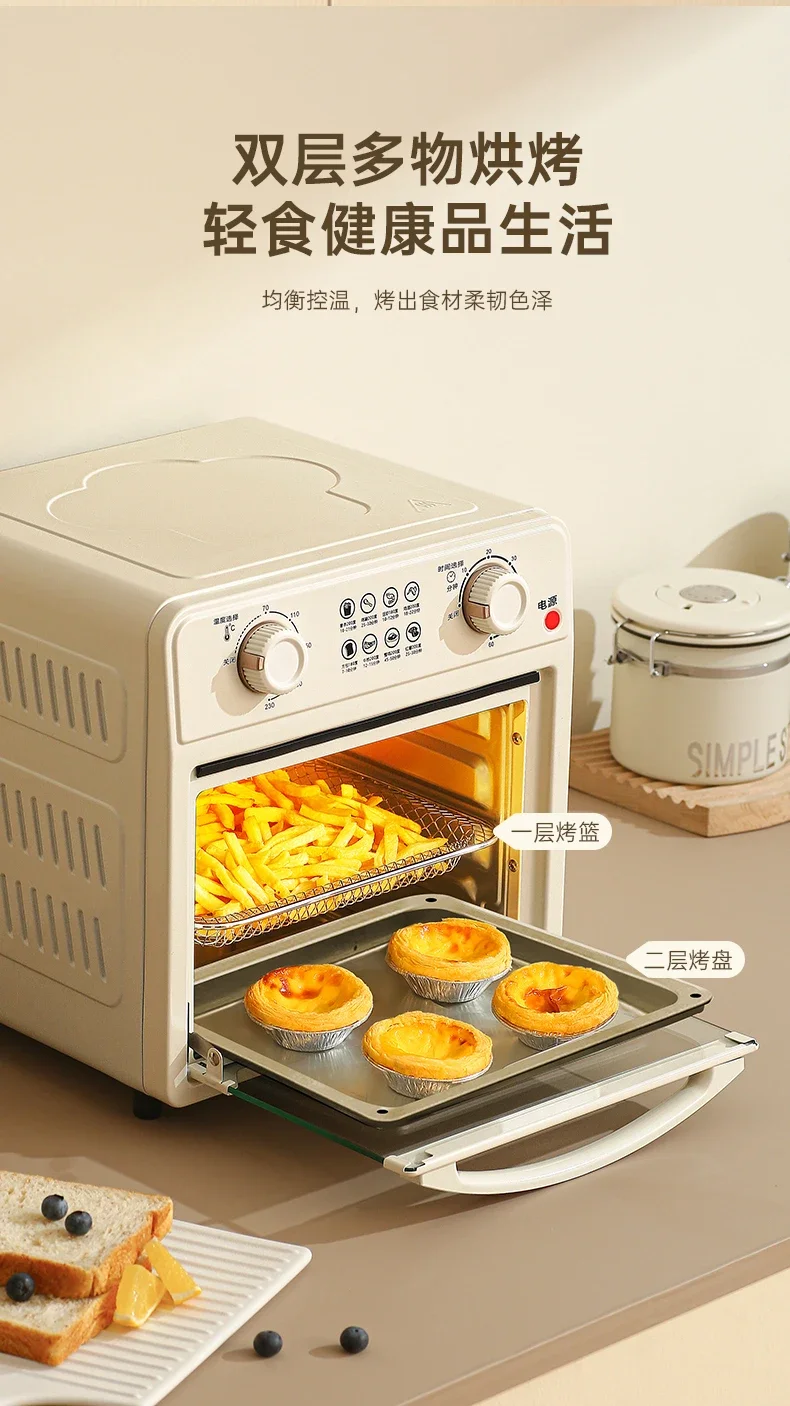 220V Kesun Air Fryer Oven Toaster Combo Multifunctional Large Capacity Convection Oven with Viewing Window for Home Baking DB