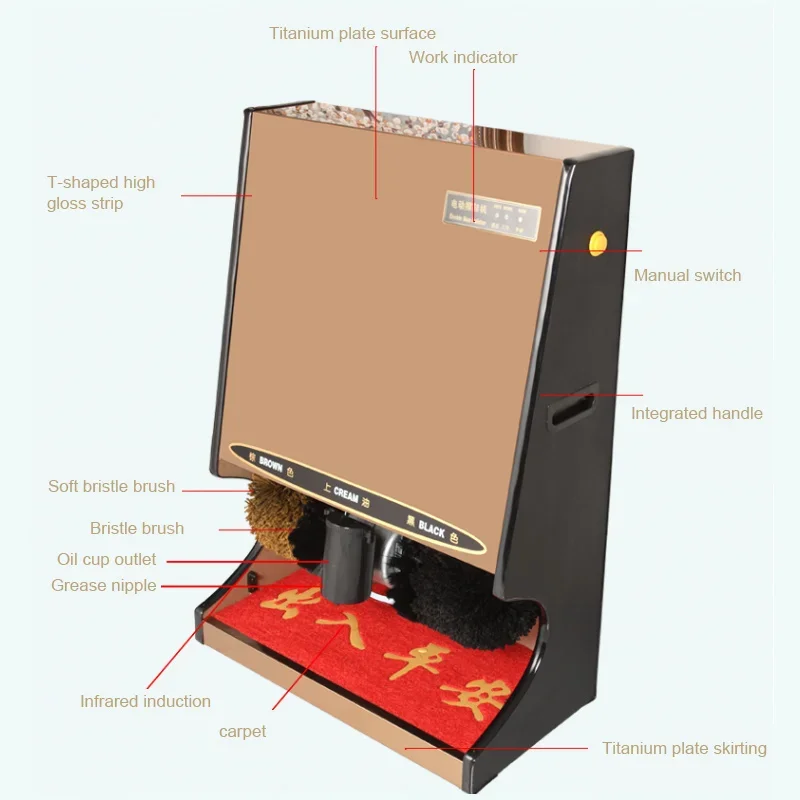 Máquina de limpeza única totalmente automática, escova de sapato de entrada, livre de poeira, limpeza e desinfecção da oficina