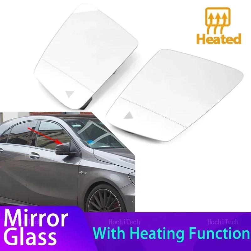 For Mercedes-Benz A B C E GLA CLA CLS W176 W246 W212 W204 W221 W218 Left or Right Heated Side Glass Mirror Lens with Blind Spot