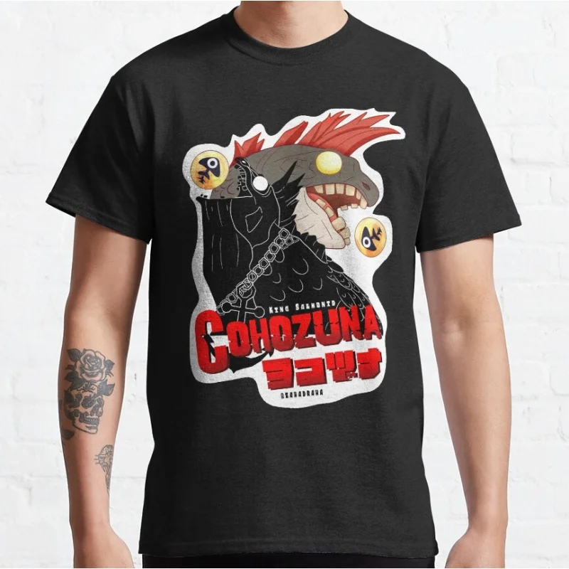 King Salmonid Cohozuna Video game Splatoon Gift T-Shirt for gamer 100% Cotton y2k clothing Short-Sleeve Tee All Size Tops