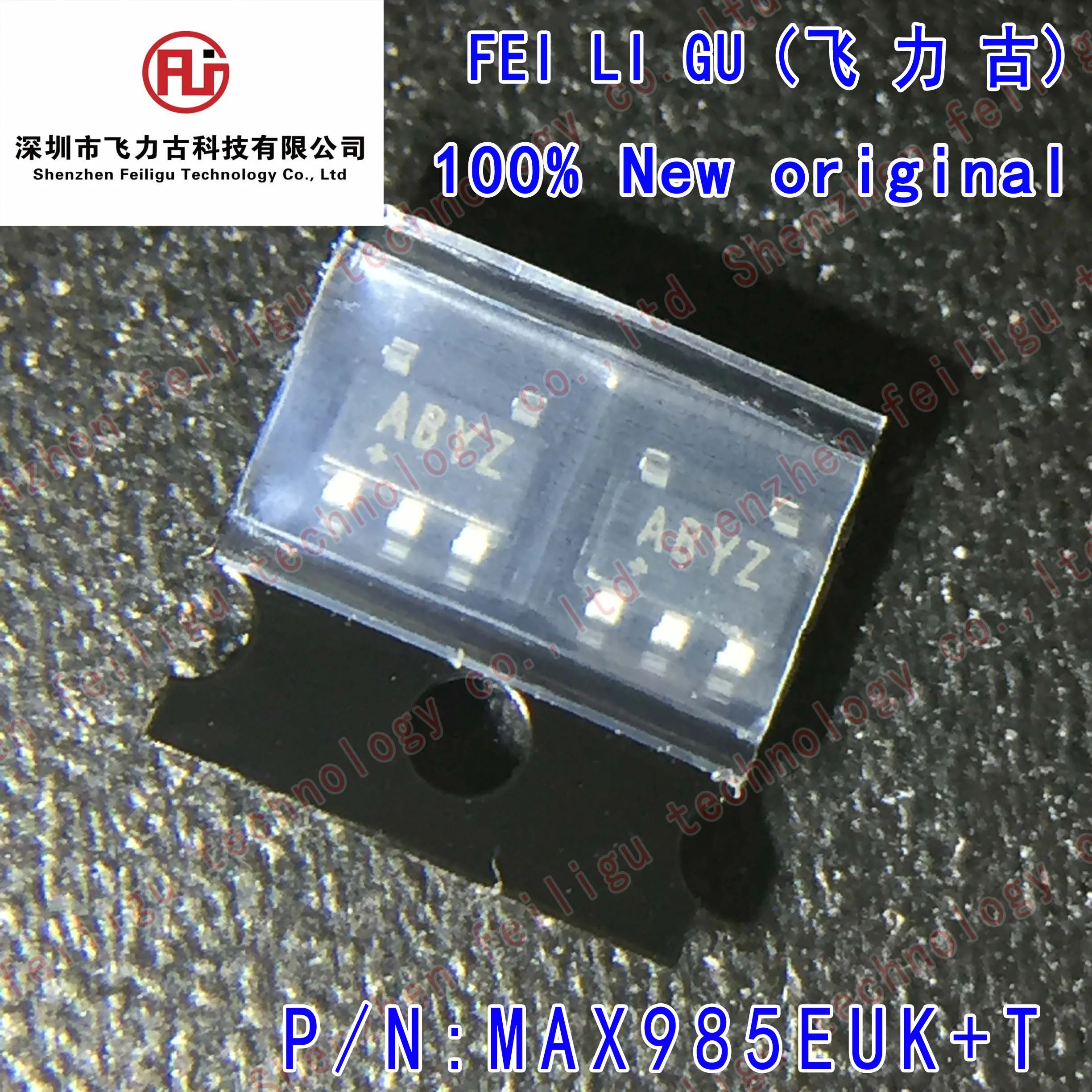

(5/15/30/50Pieces) 100% New original MAX985EUK+T MAX985EUK MAX985 silkscreen:ABYZ package:SOT23-5 comparator chip