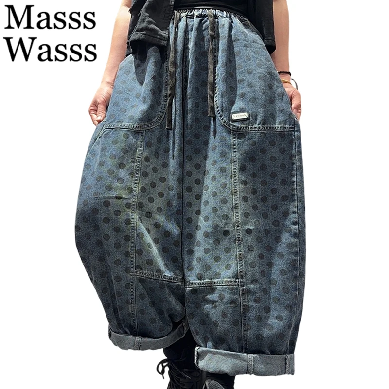 Masss Wasss 2026 Fall Jeans Womens Fashion Dot Denim Wide Leg Pants Ladies Classic Loose Casual Vintage Elastic Waist Trousers
